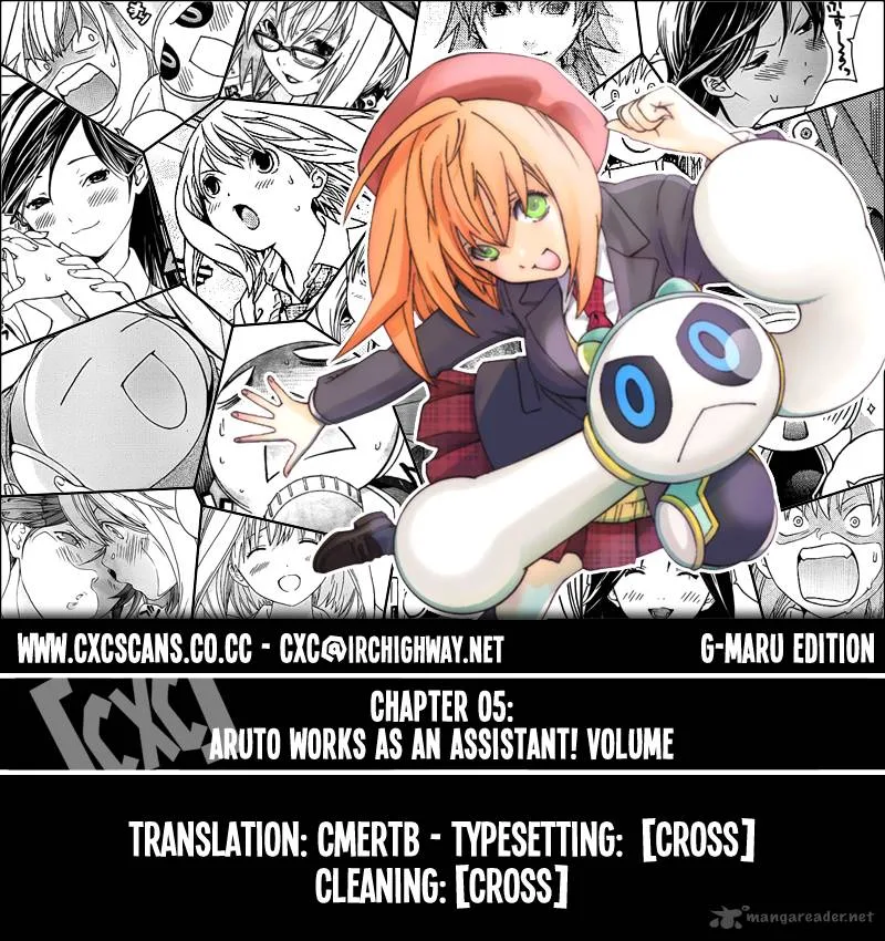 G-Maru Edition Chapter 5 page 1