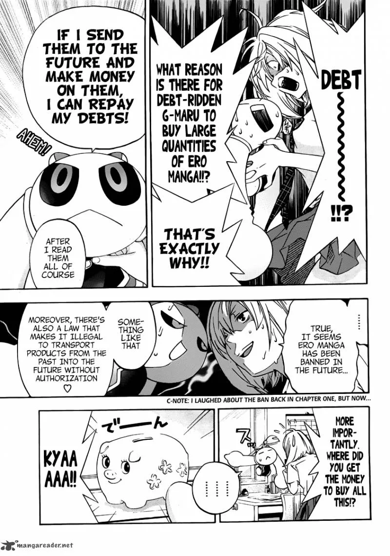 G-Maru Edition Chapter 5 page 7