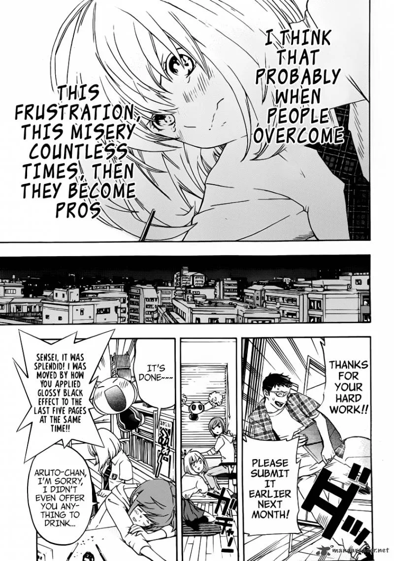 G-Maru Edition Chapter 5 page 23