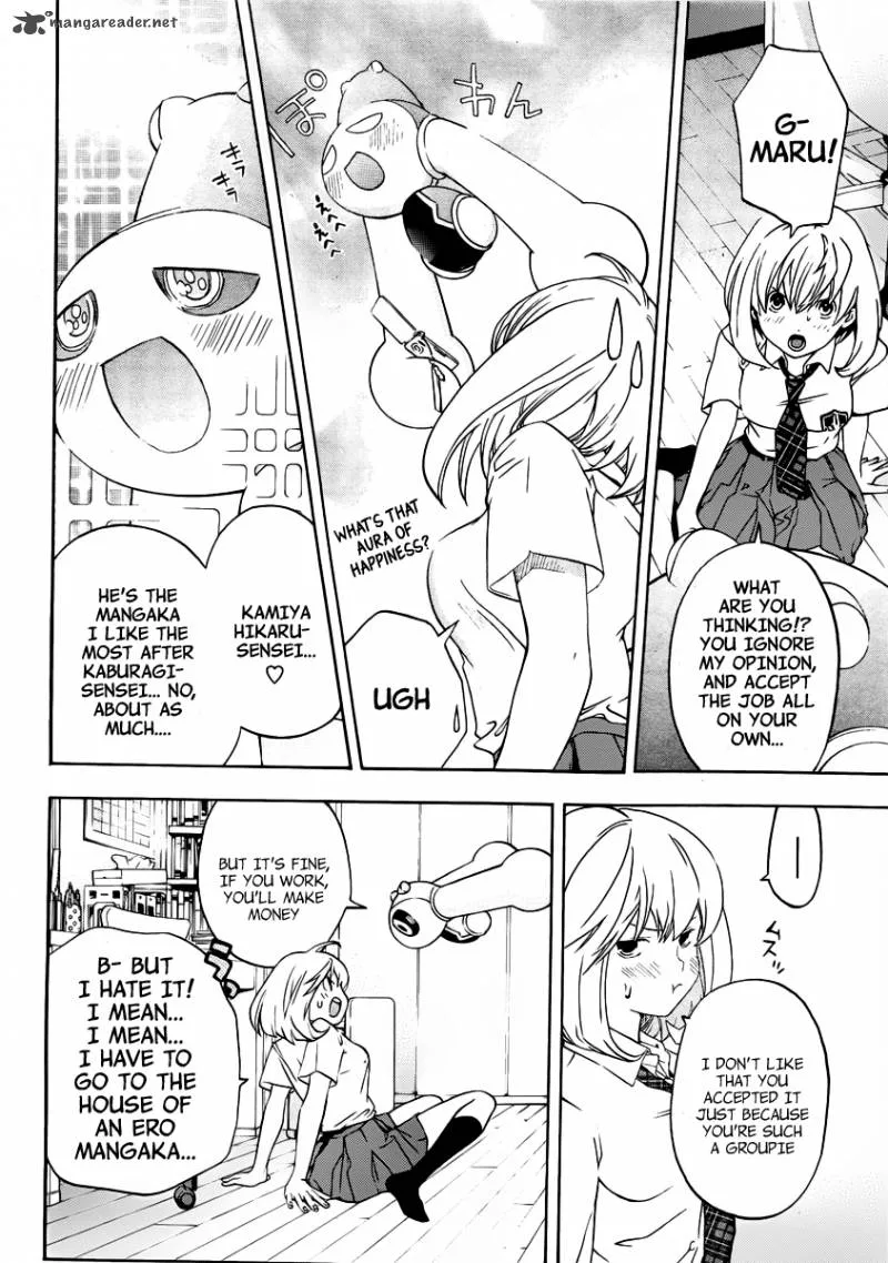 G-Maru Edition Chapter 5 page 10