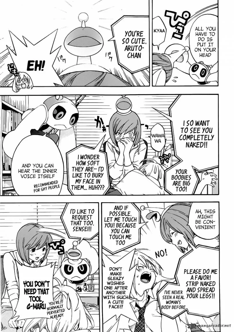 G-Maru Edition Chapter 5 page 17