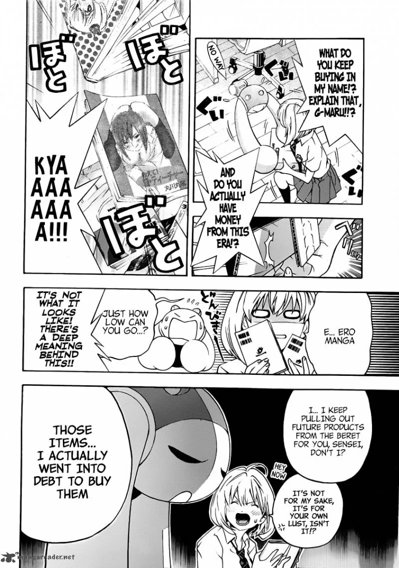 G-Maru Edition Chapter 5 page 6