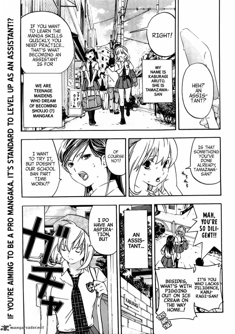 G-Maru Edition Chapter 5 page 3