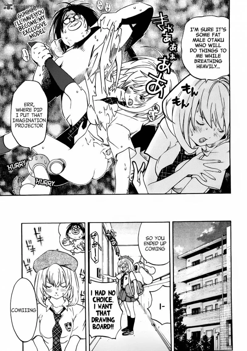 G-Maru Edition Chapter 5 page 11