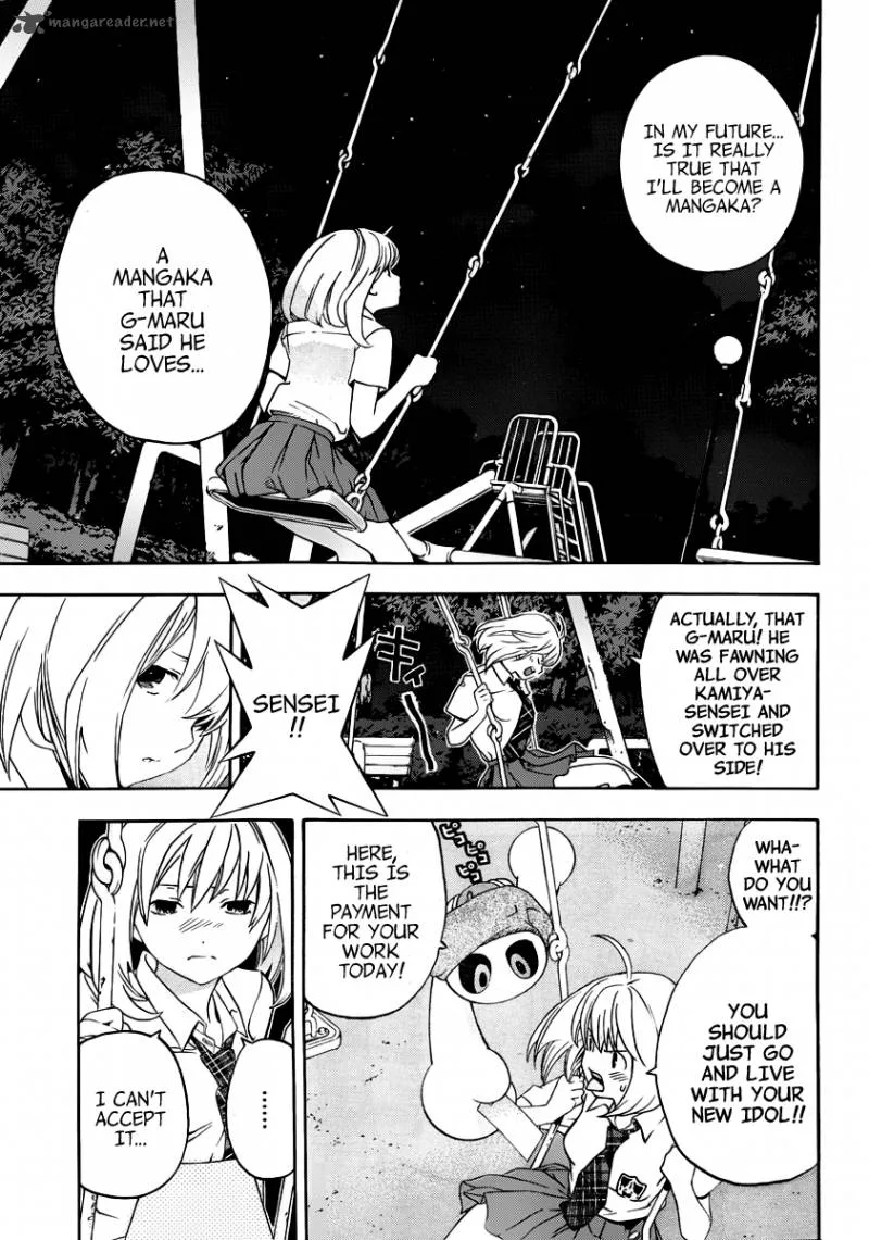 G-Maru Edition Chapter 5 page 25