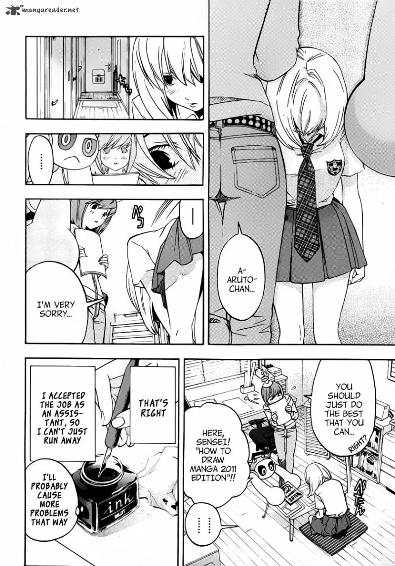 G-Maru Edition Chapter 5 page 22