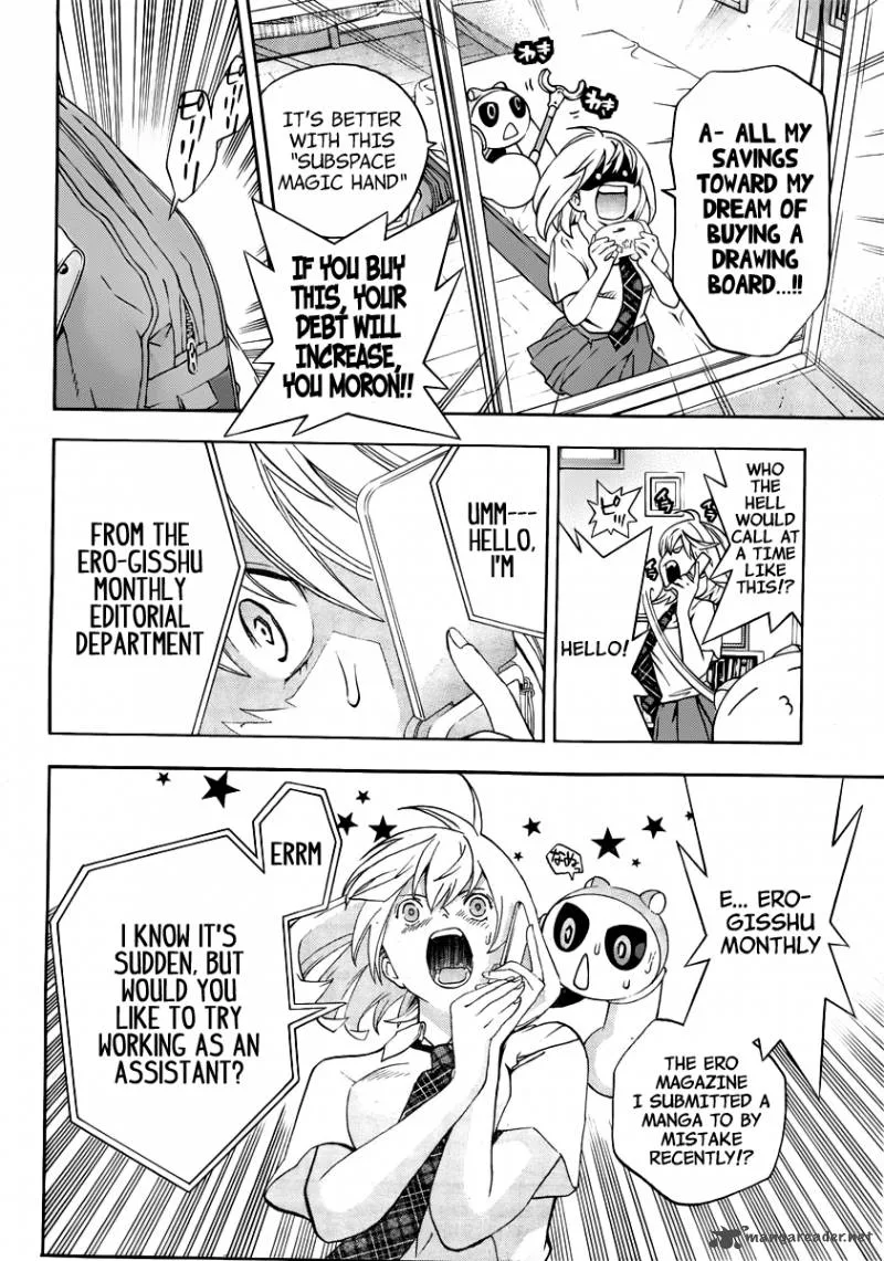 G-Maru Edition Chapter 5 page 8