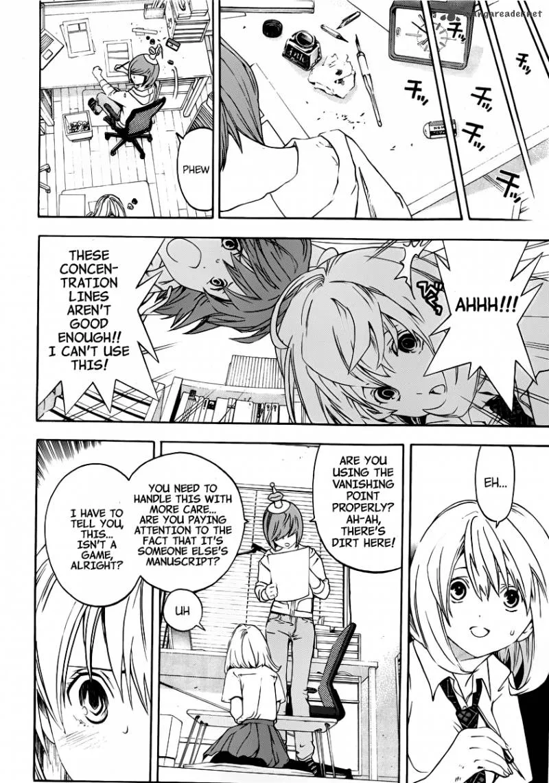 G-Maru Edition Chapter 5 page 20