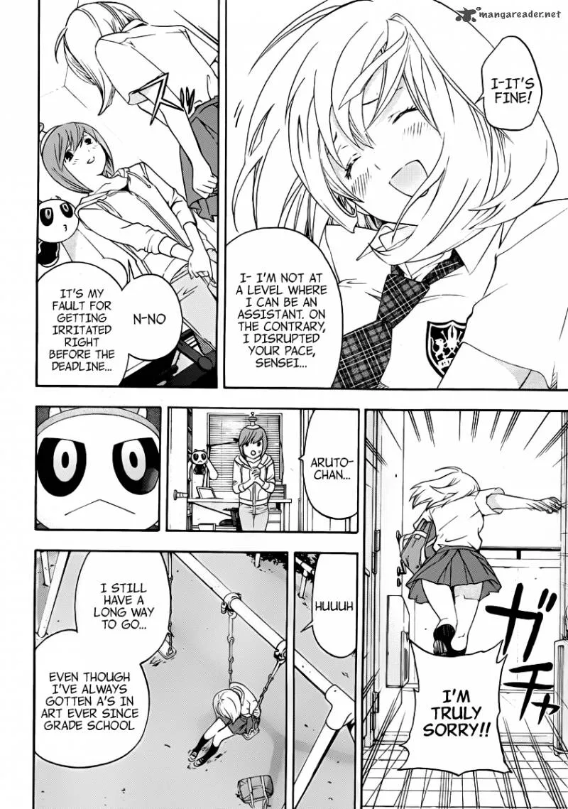 G-Maru Edition Chapter 5 page 24