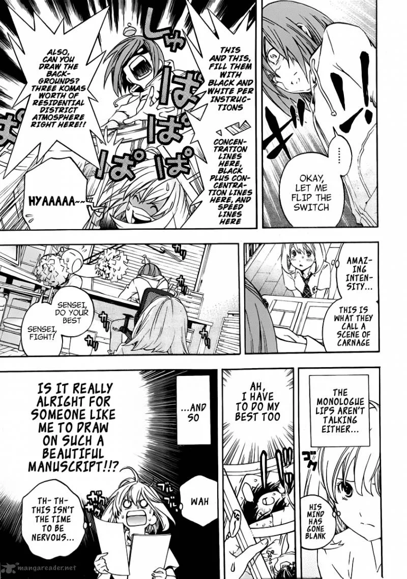 G-Maru Edition Chapter 5 page 19