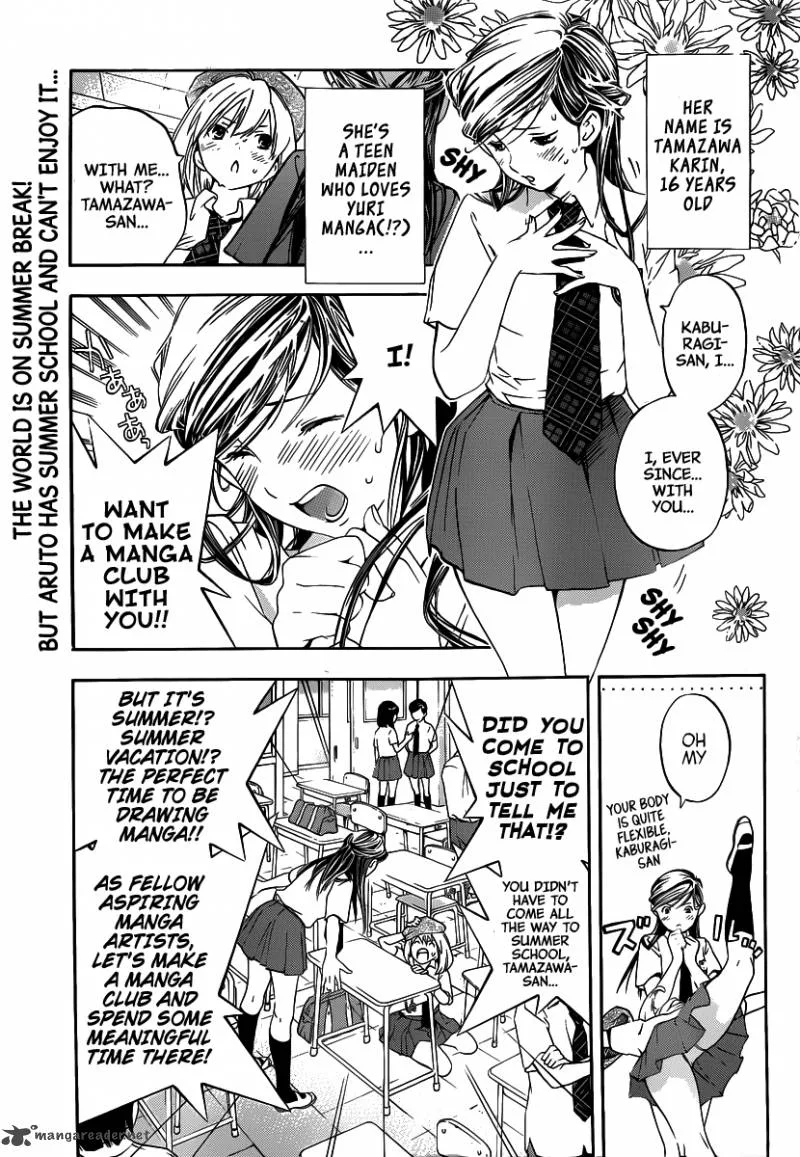 G-Maru Edition Chapter 6 page 4