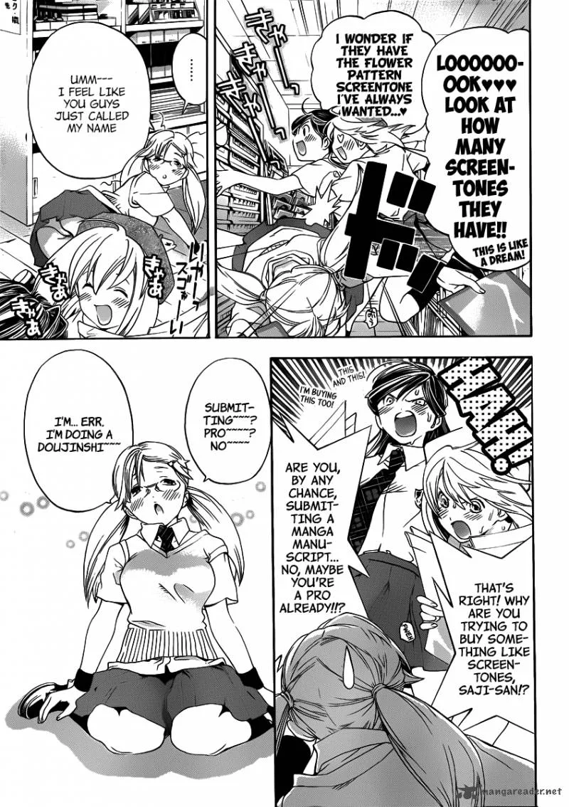 G-Maru Edition Chapter 6 page 10