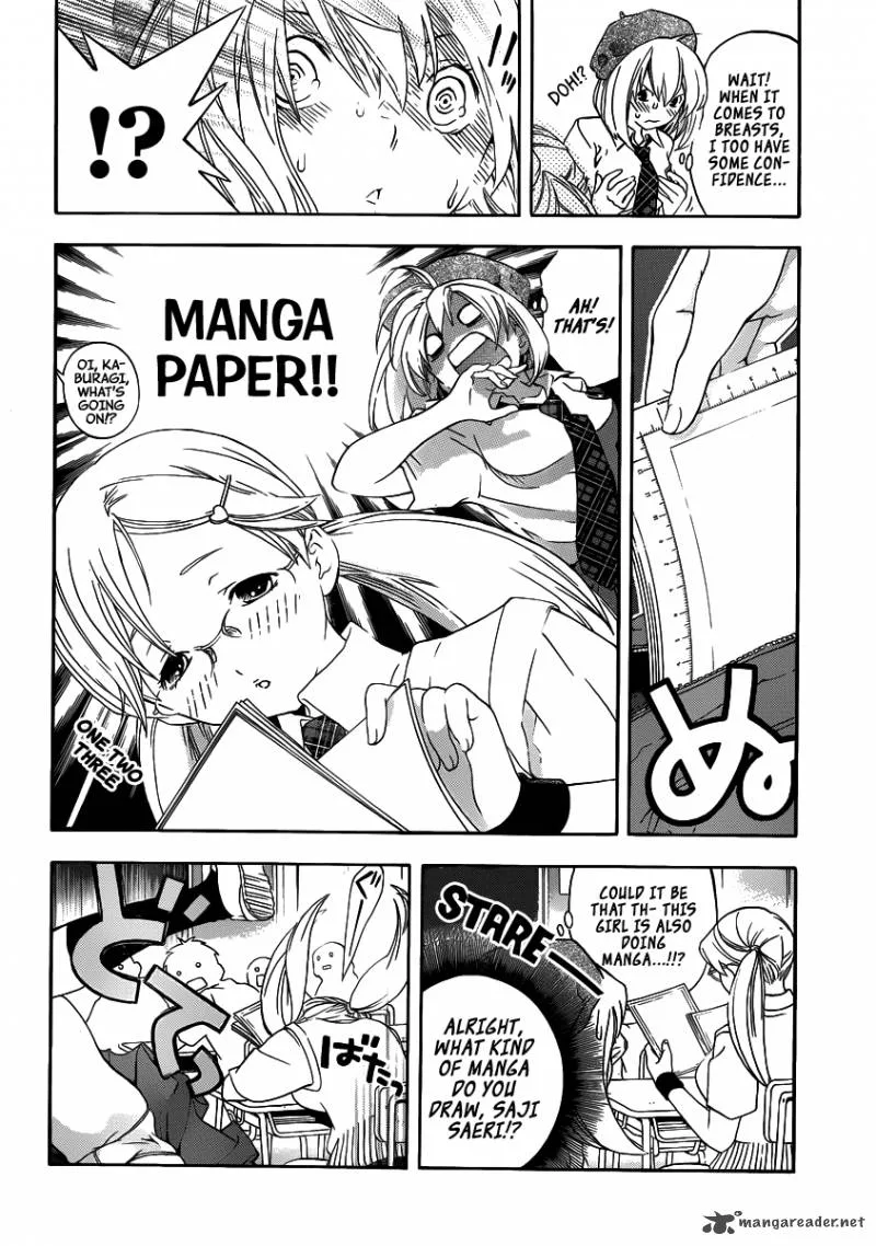 G-Maru Edition Chapter 6 page 7