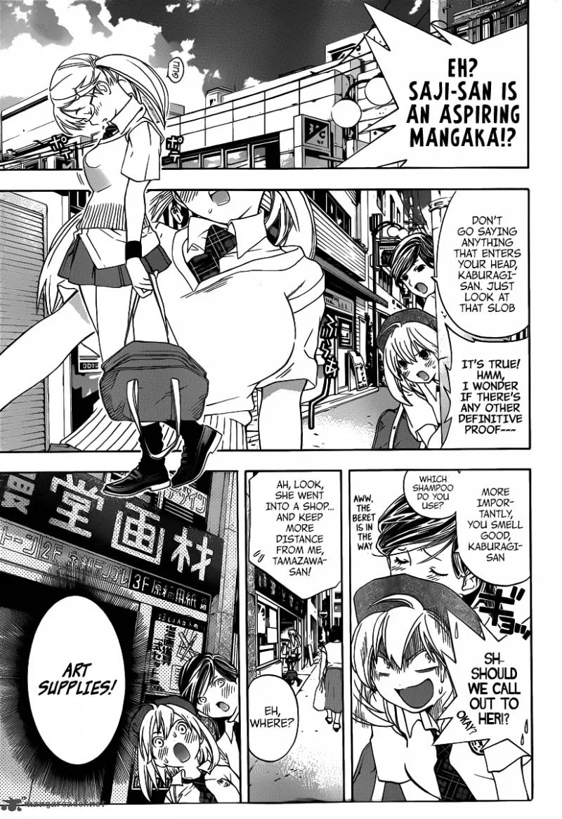 G-Maru Edition Chapter 6 page 8