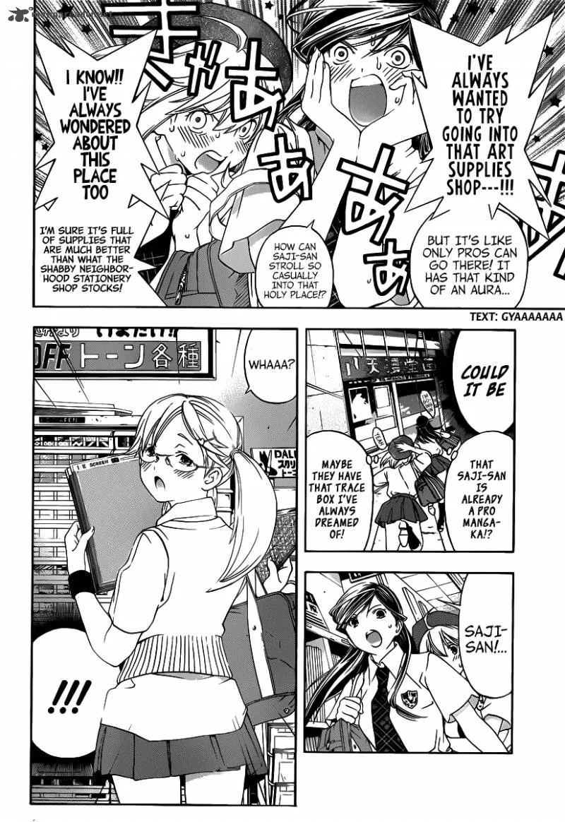 G-Maru Edition Chapter 6 page 9