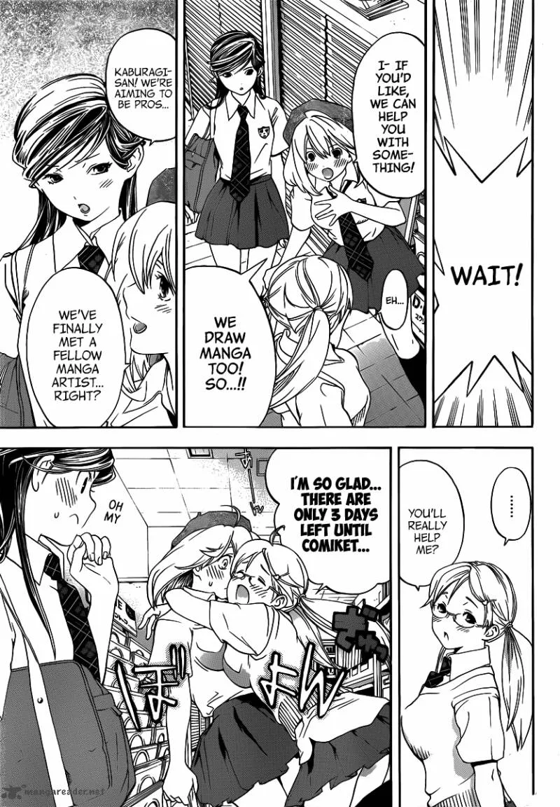 G-Maru Edition Chapter 6 page 12