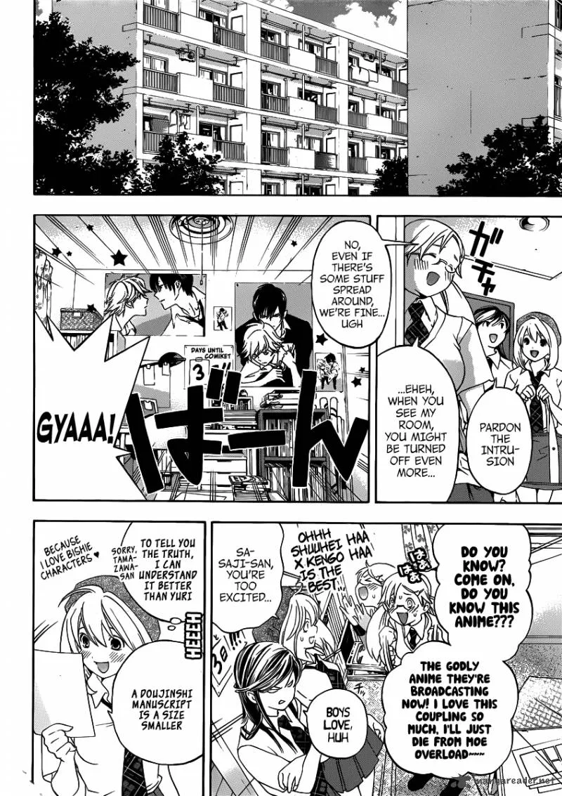 G-Maru Edition Chapter 6 page 13