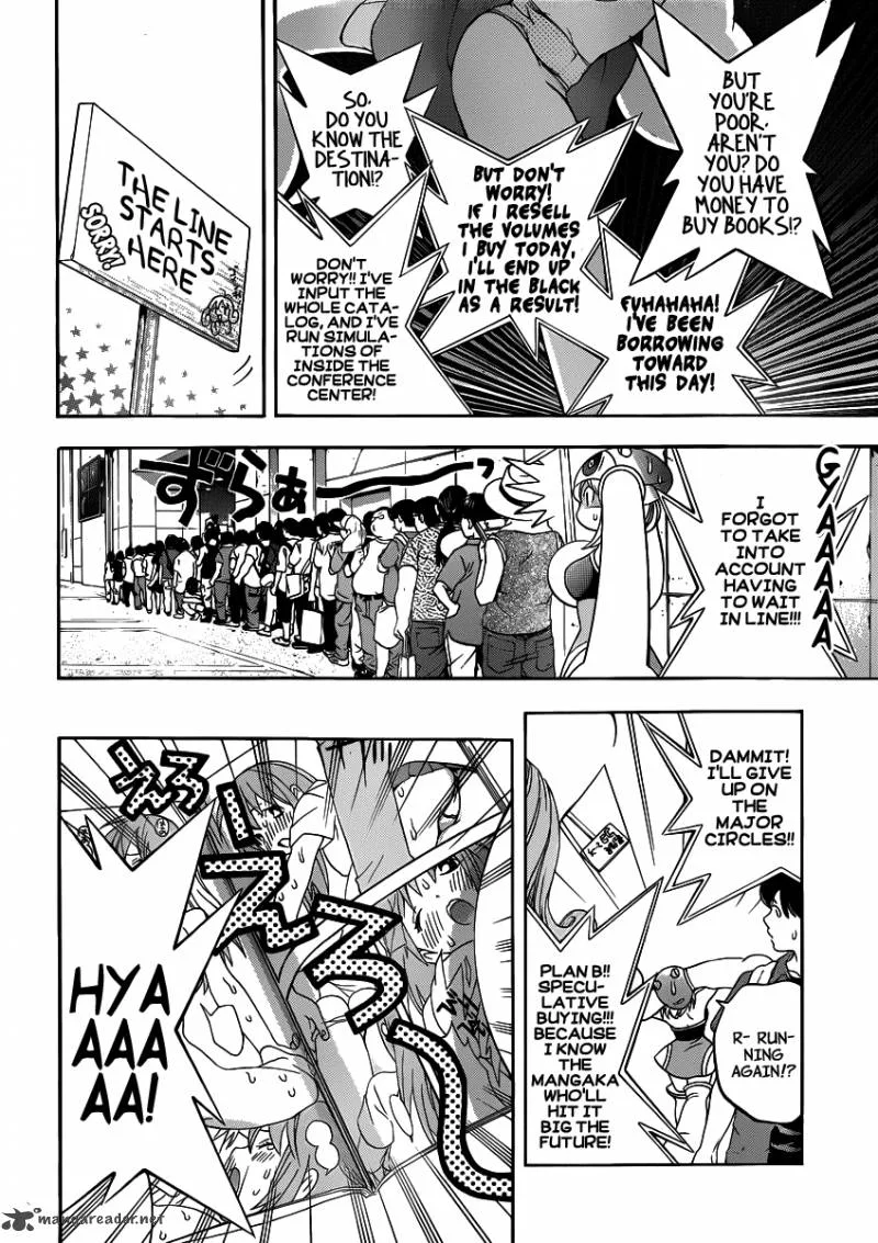 G-Maru Edition Chapter 7 page 8
