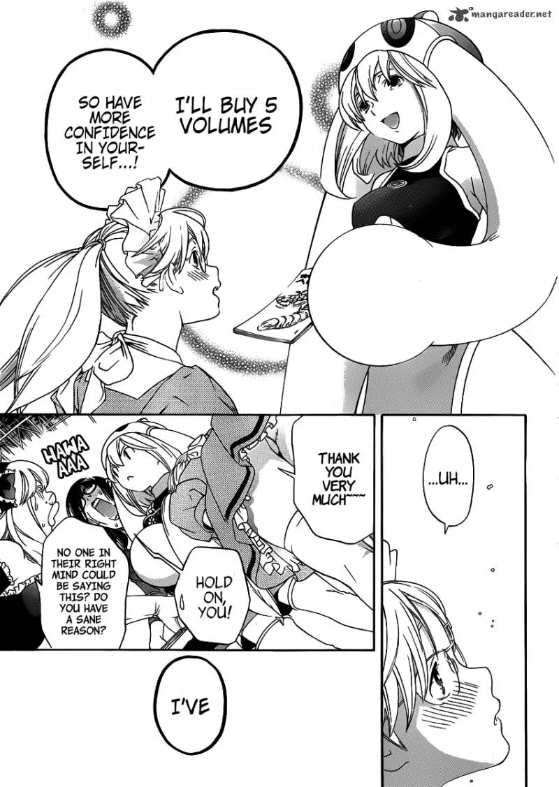 G-Maru Edition Chapter 7 page 15