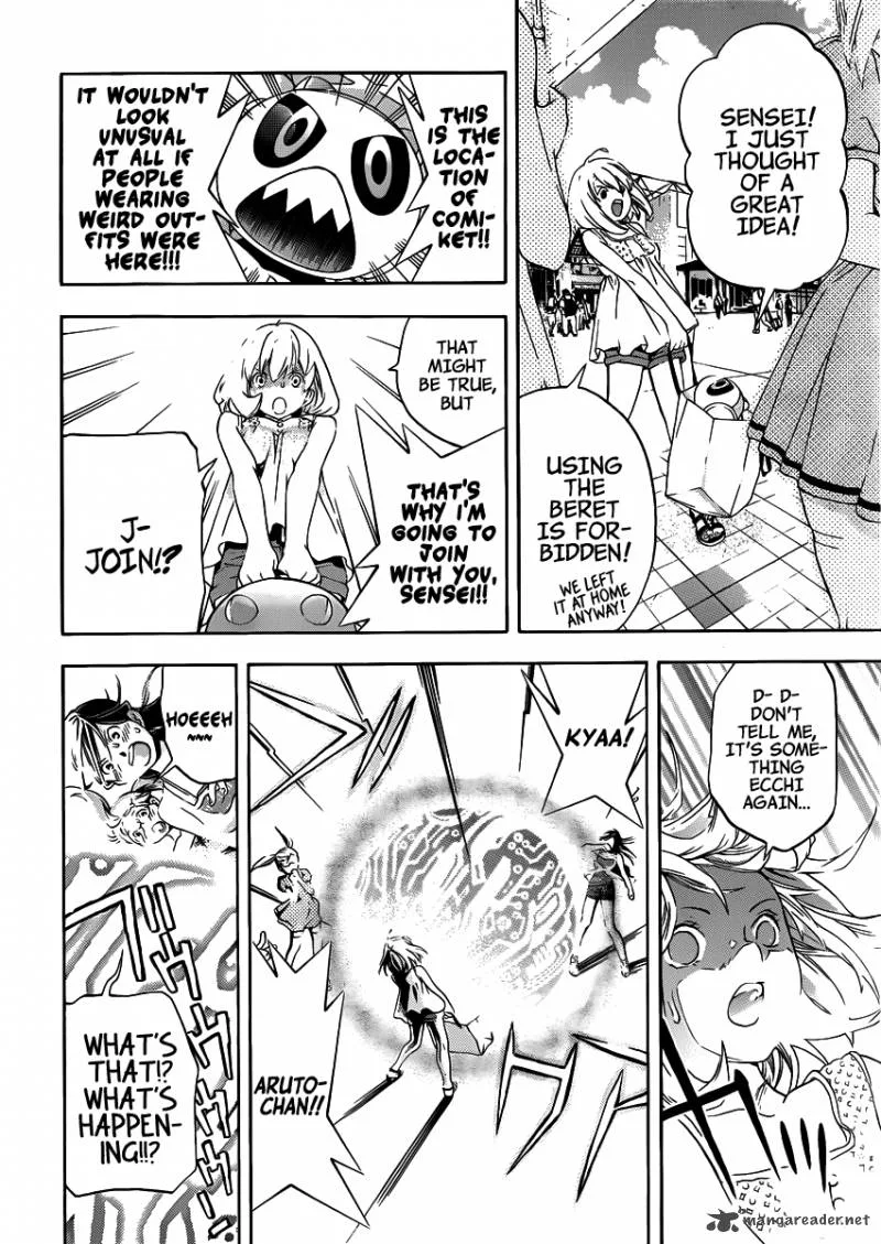 G-Maru Edition Chapter 7 page 4