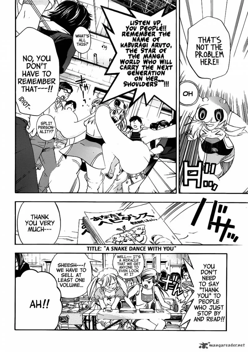 G-Maru Edition Chapter 7 page 12
