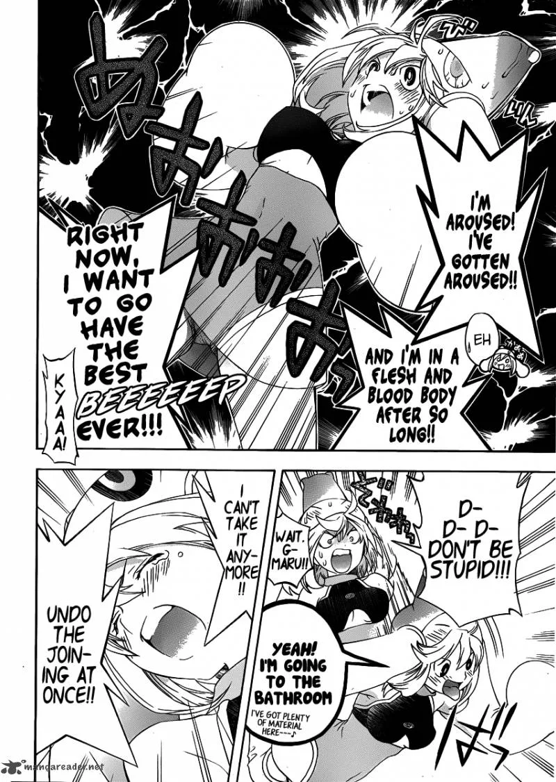 G-Maru Edition Chapter 7 page 10