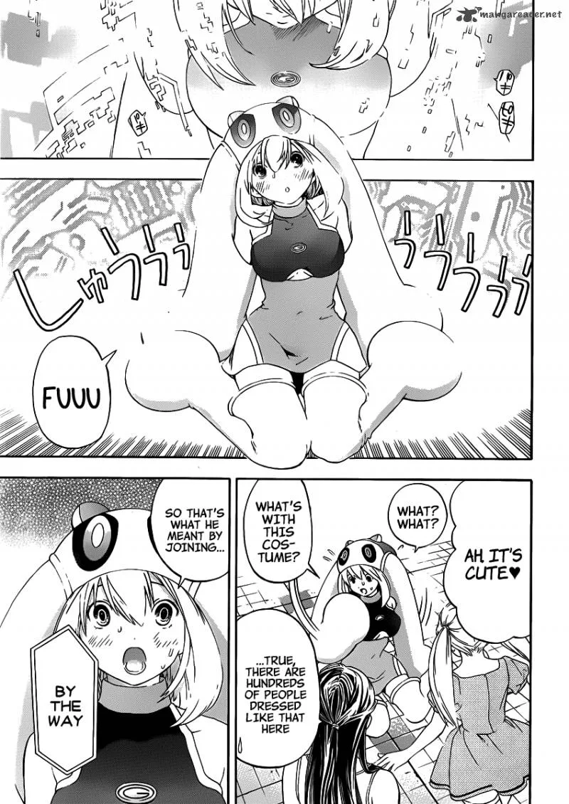 G-Maru Edition Chapter 7 page 5