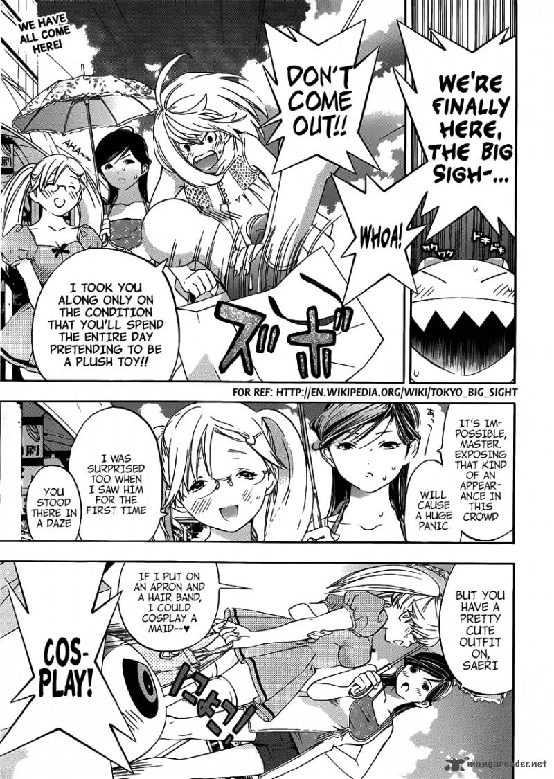 G-Maru Edition Chapter 7 page 3