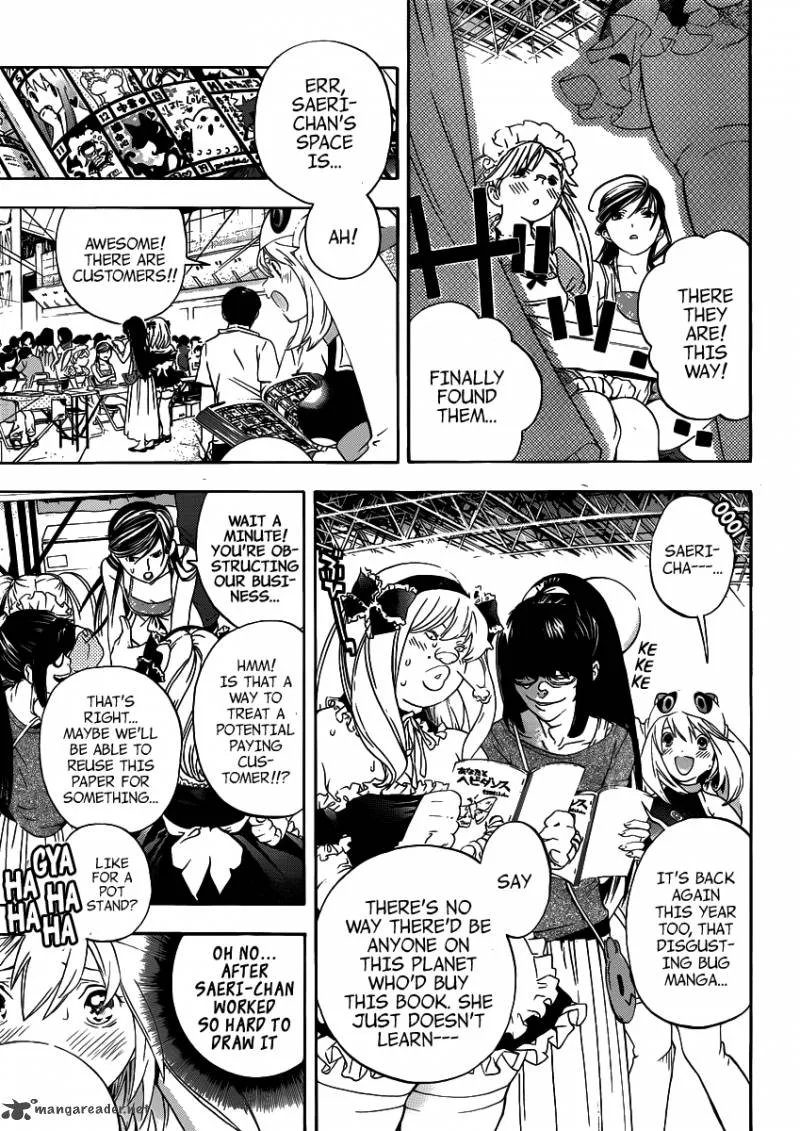 G-Maru Edition Chapter 7 page 13