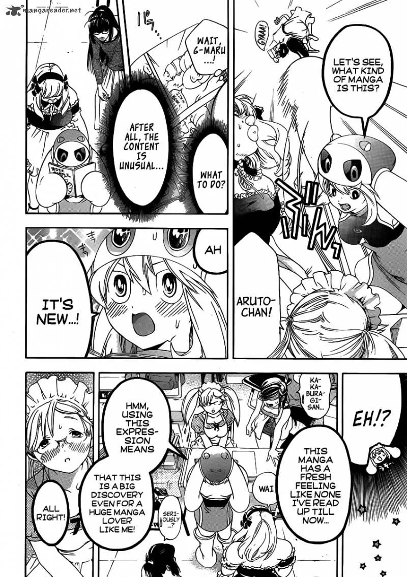 G-Maru Edition Chapter 7 page 14