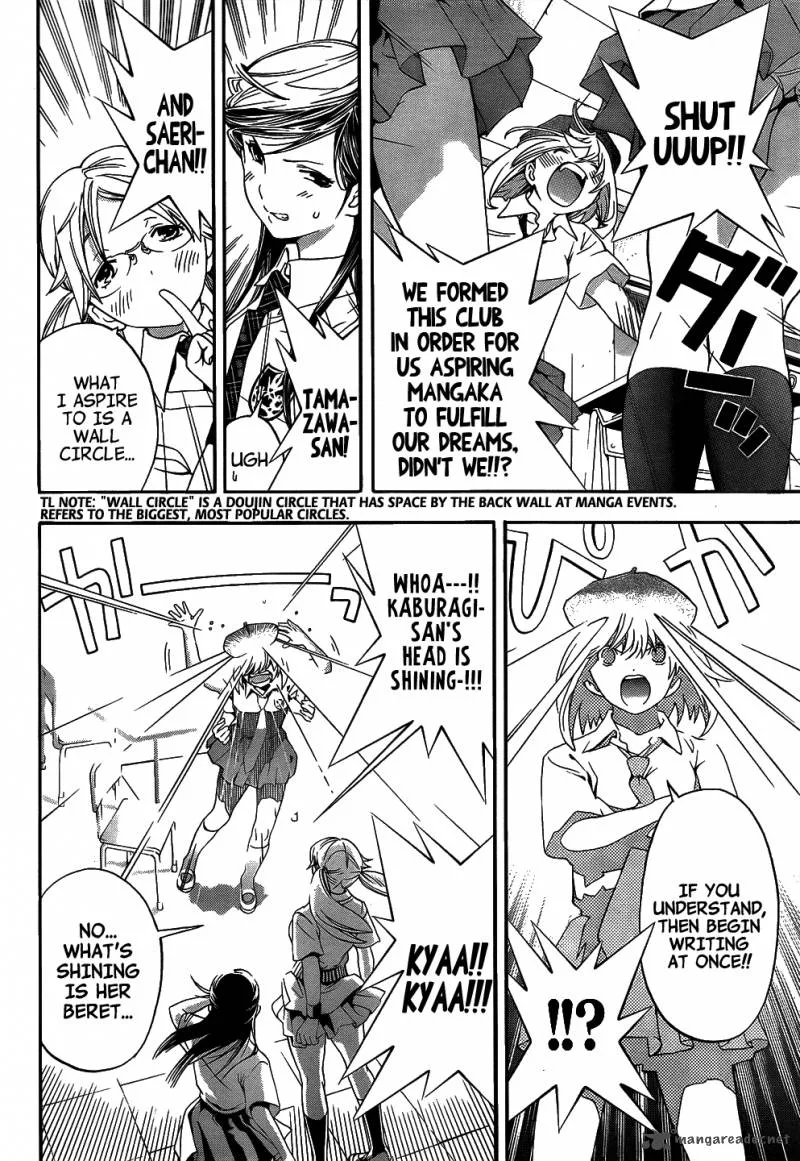 G-Maru Edition Chapter 8 page 5