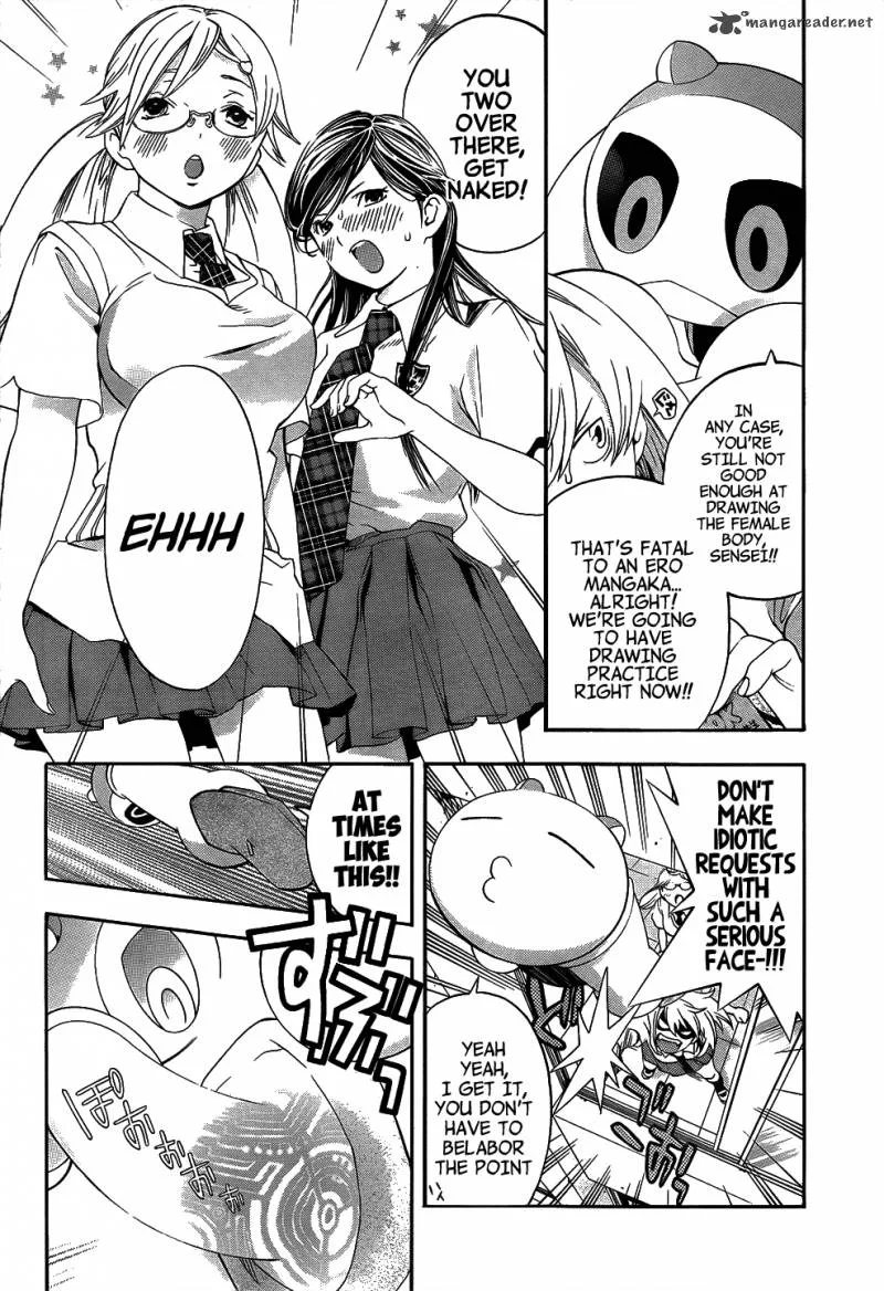G-Maru Edition Chapter 8 page 9