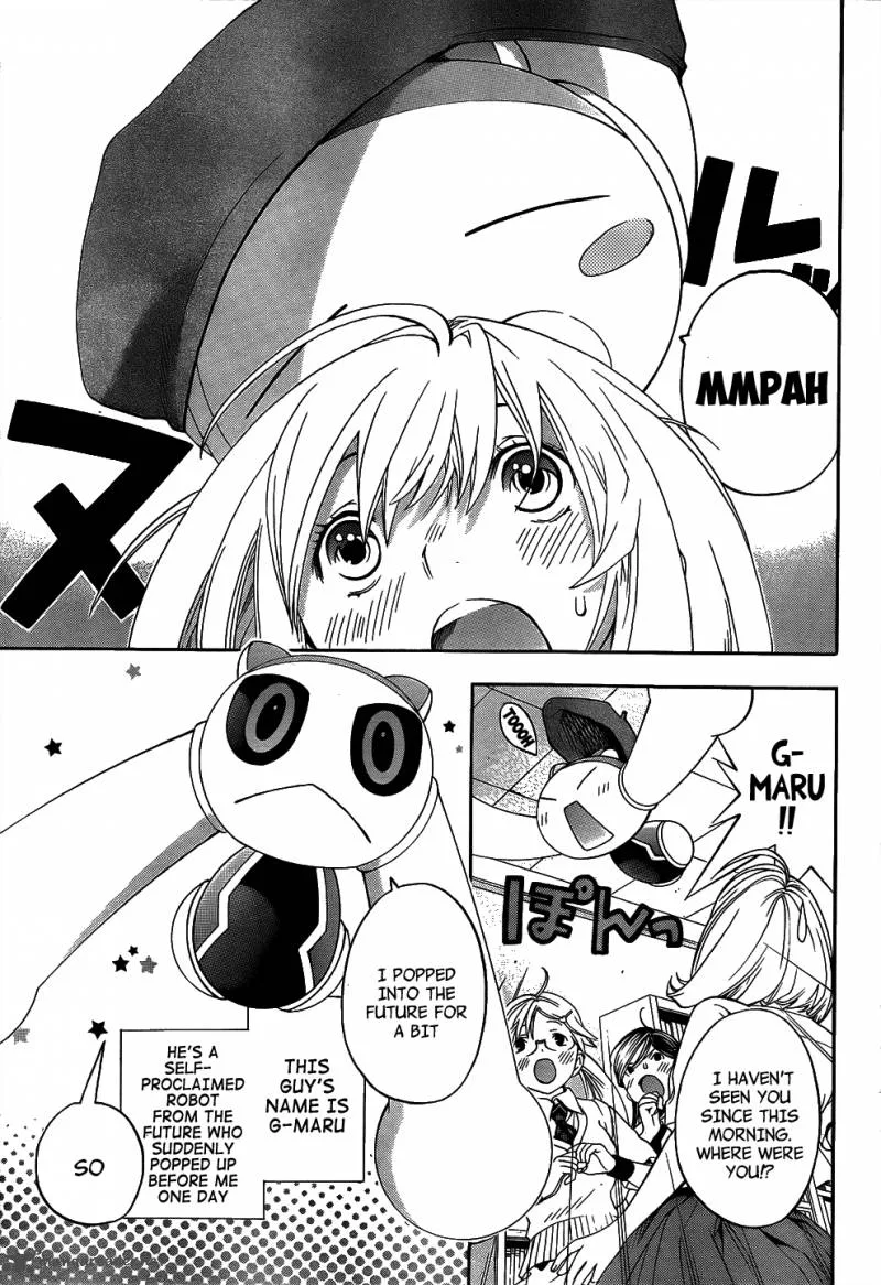 G-Maru Edition Chapter 8 page 6