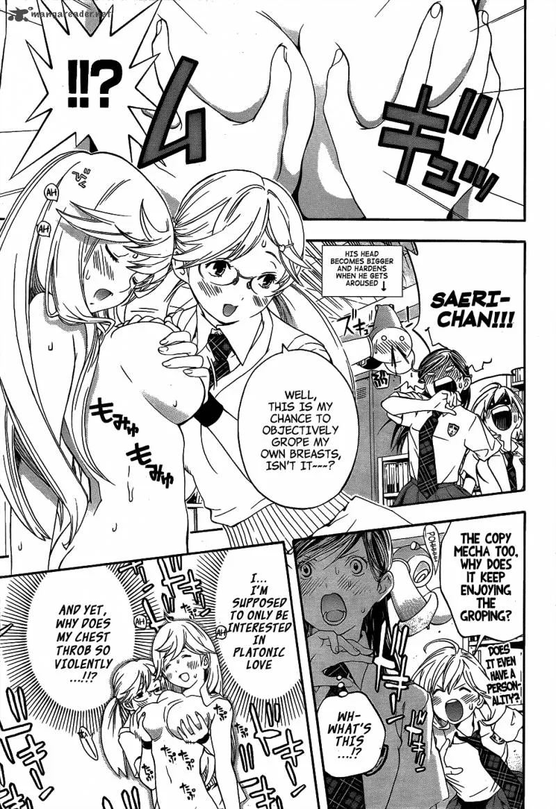 G-Maru Edition Chapter 8 page 12