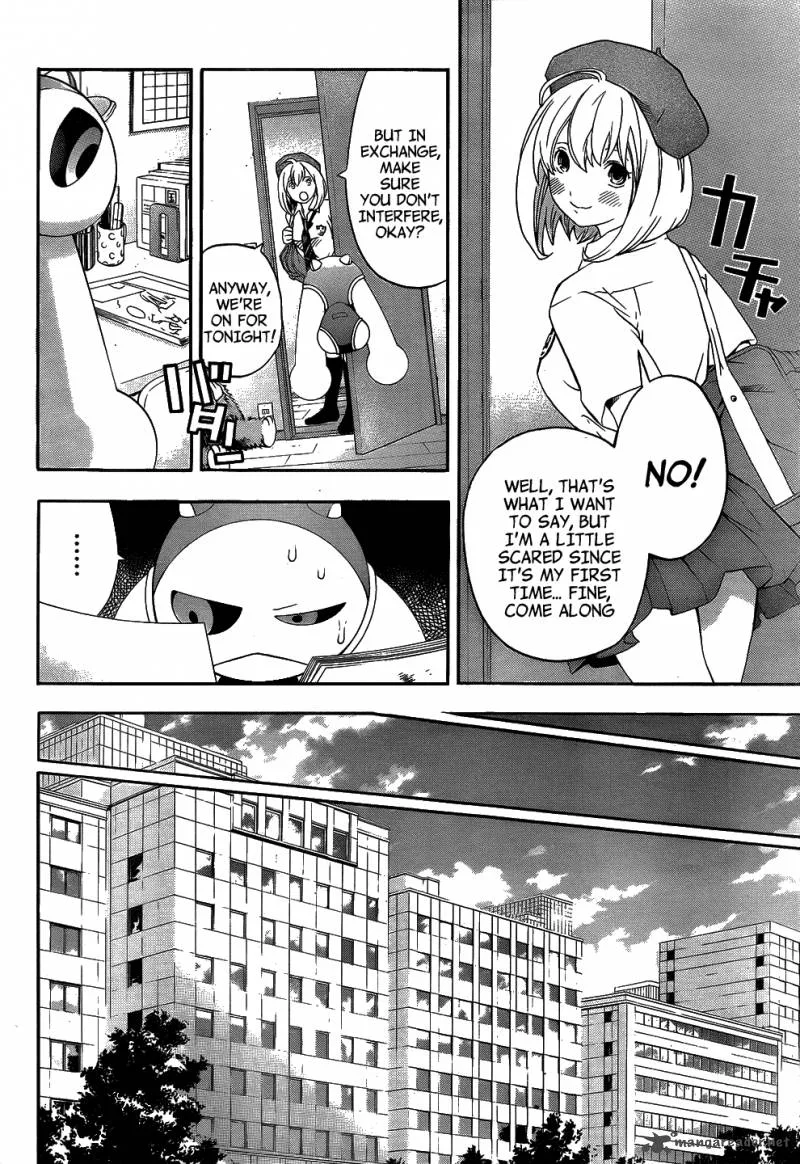 G-Maru Edition Chapter 8 page 23