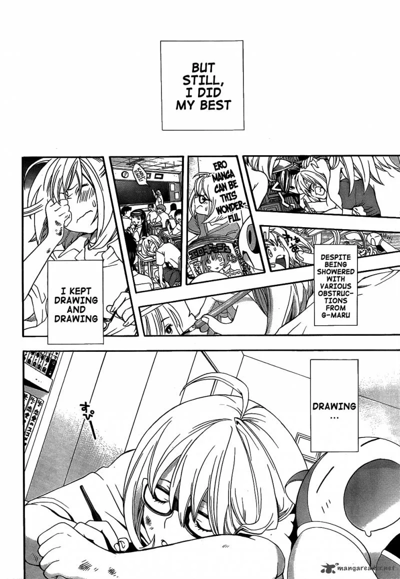 G-Maru Edition Chapter 8 page 21