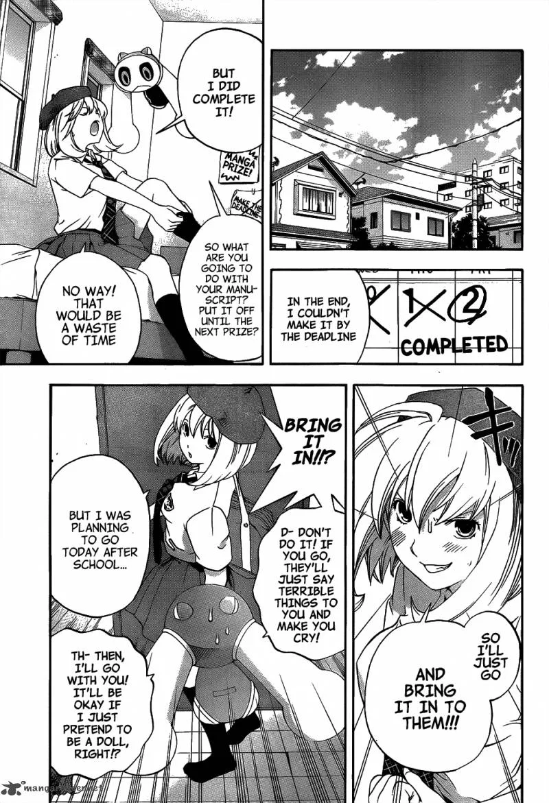 G-Maru Edition Chapter 8 page 22
