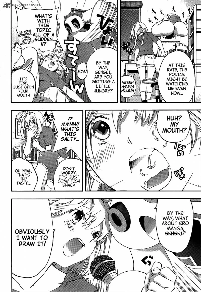 G-Maru Edition Chapter 8 page 17
