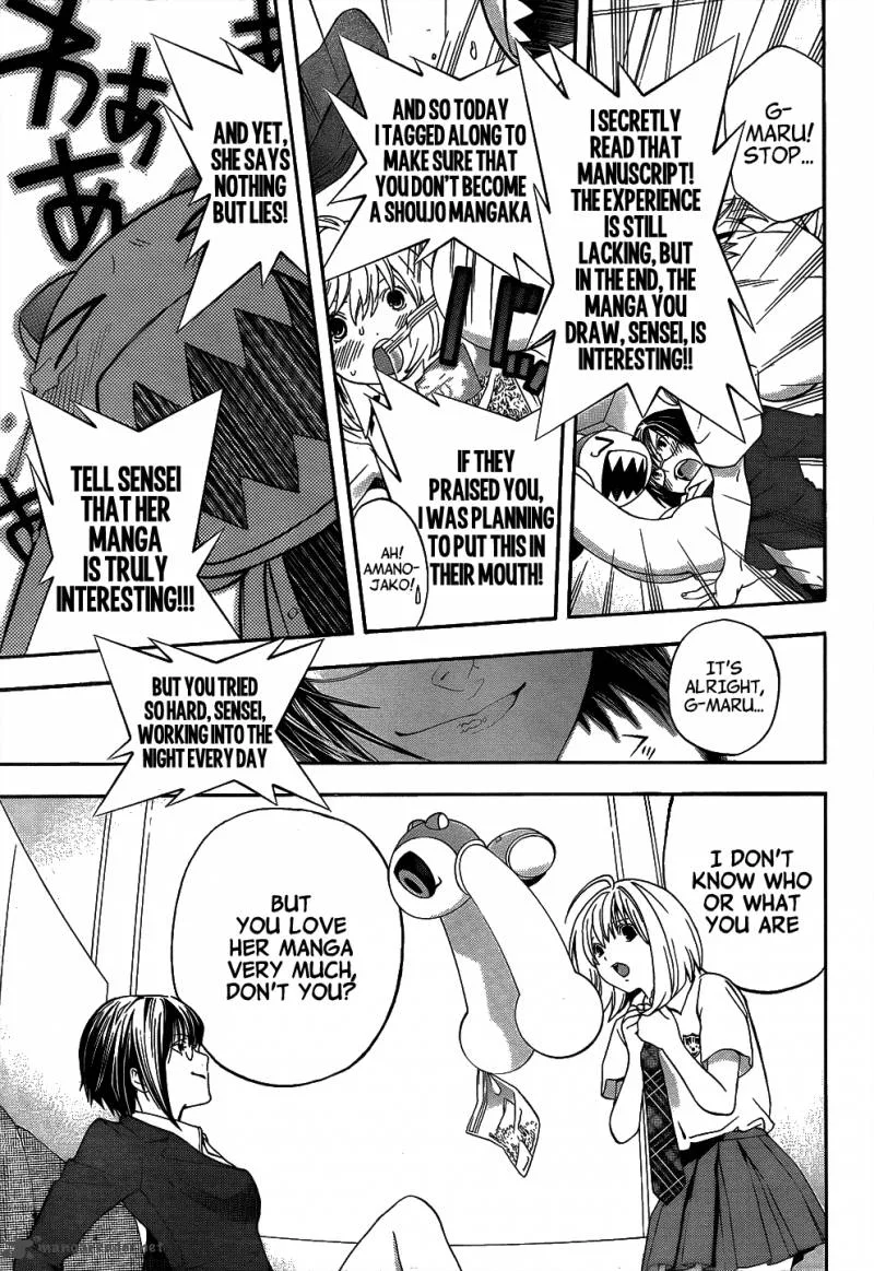 G-Maru Edition Chapter 8 page 28