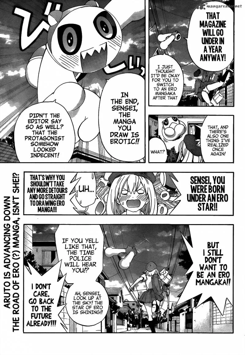 G-Maru Edition Chapter 8 page 34