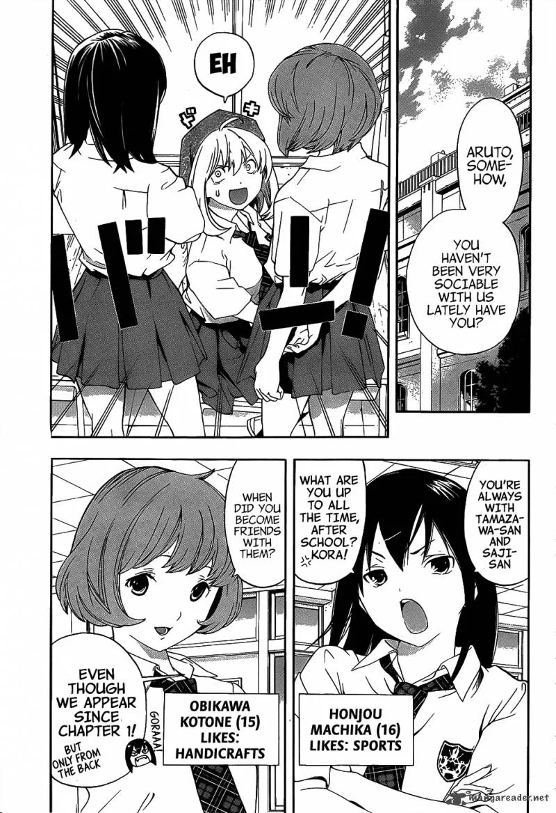 G-Maru Edition Chapter 9 page 4