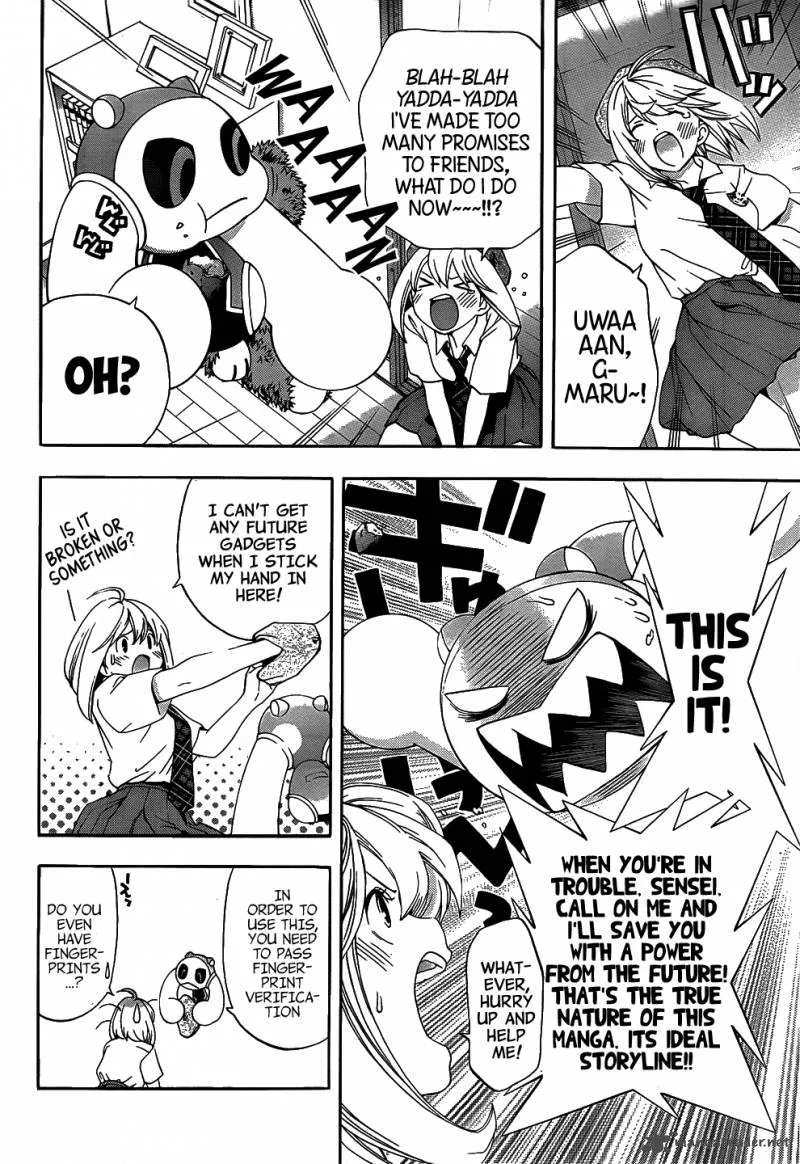 G-Maru Edition Chapter 9 page 9