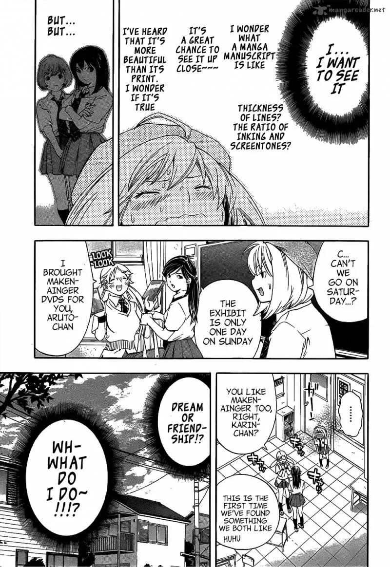 G-Maru Edition Chapter 9 page 8