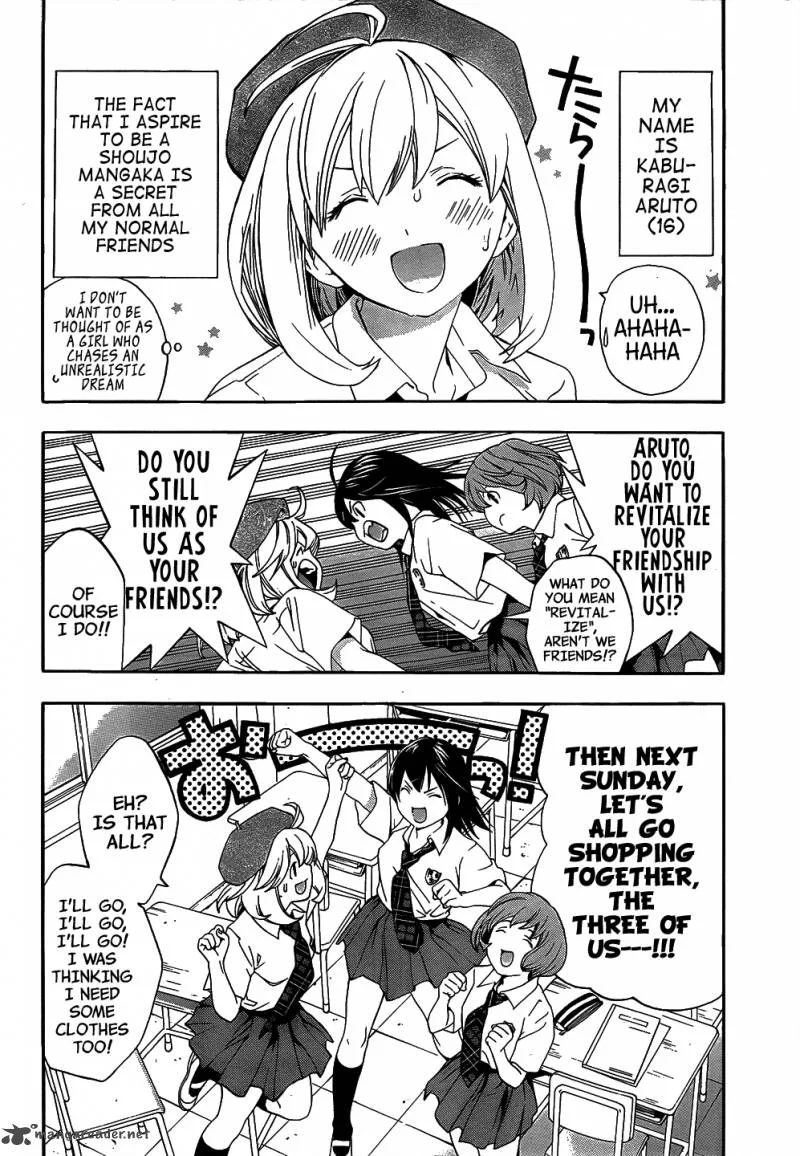 G-Maru Edition Chapter 9 page 5