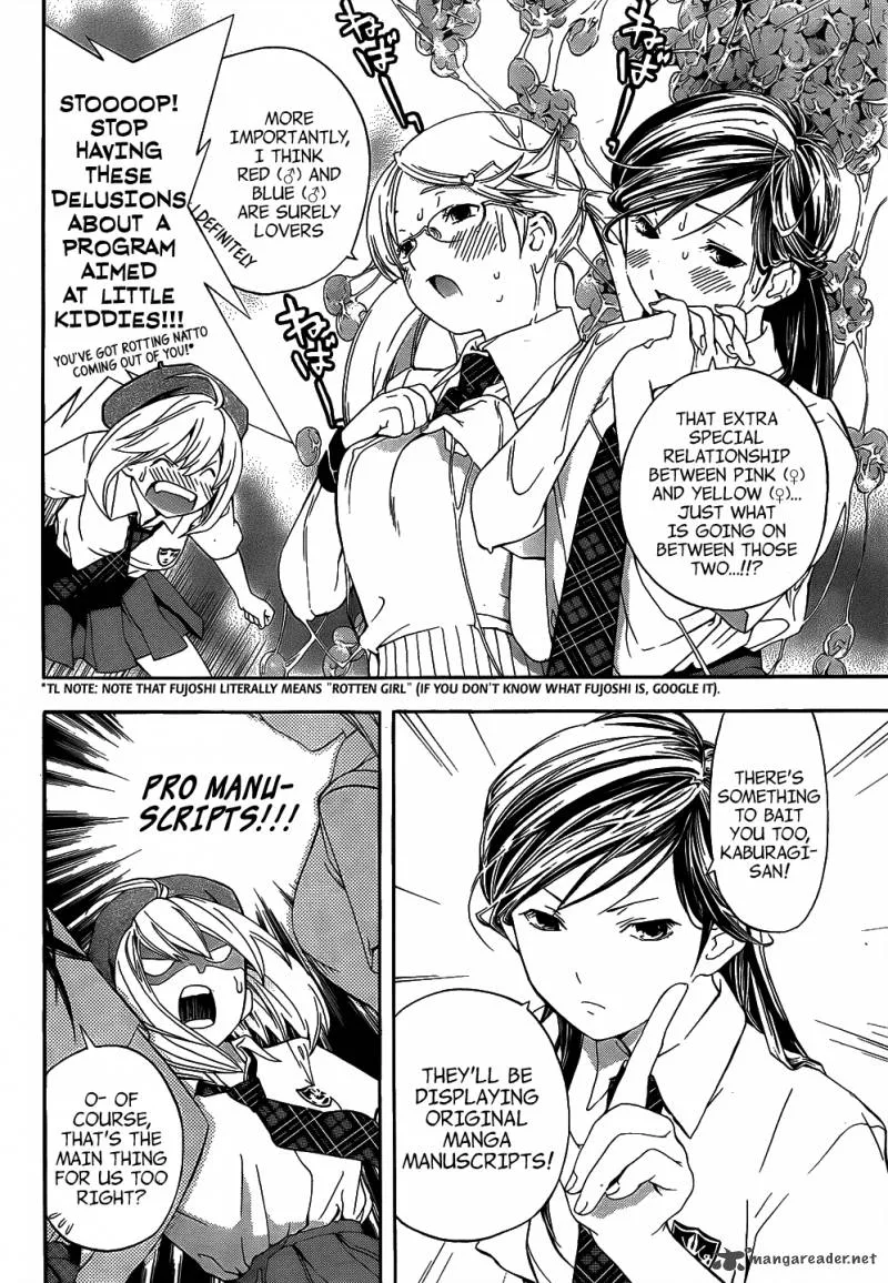 G-Maru Edition Chapter 9 page 7