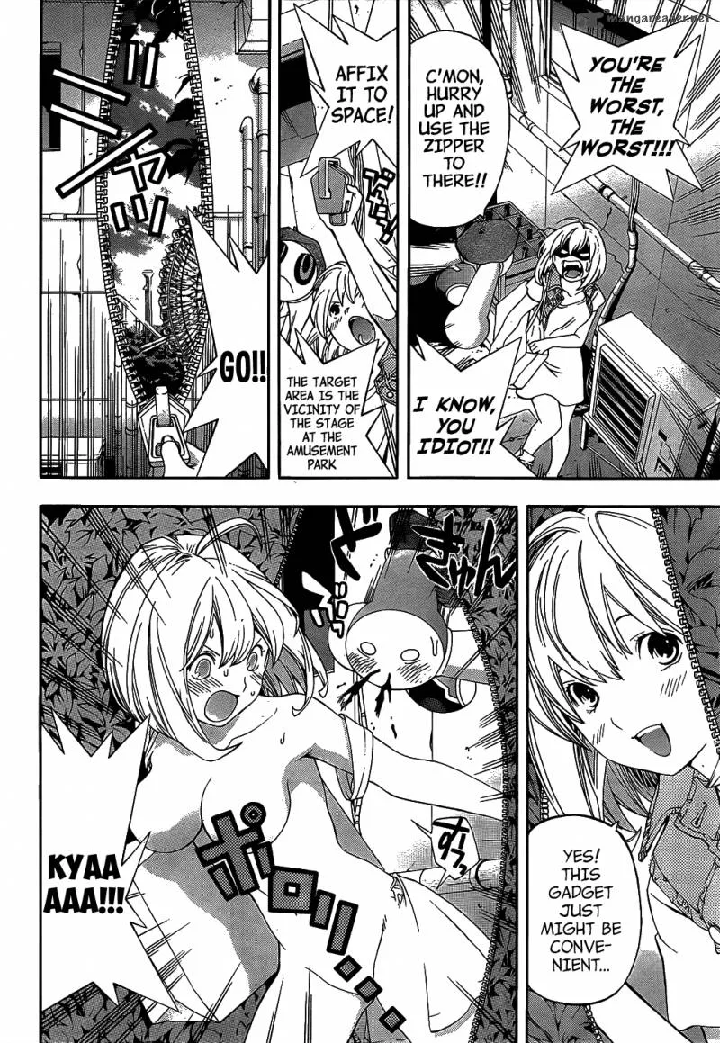 G-Maru Edition Chapter 9 page 13