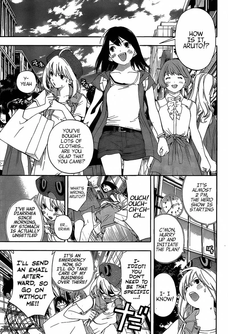 G-Maru Edition Chapter 9 page 12