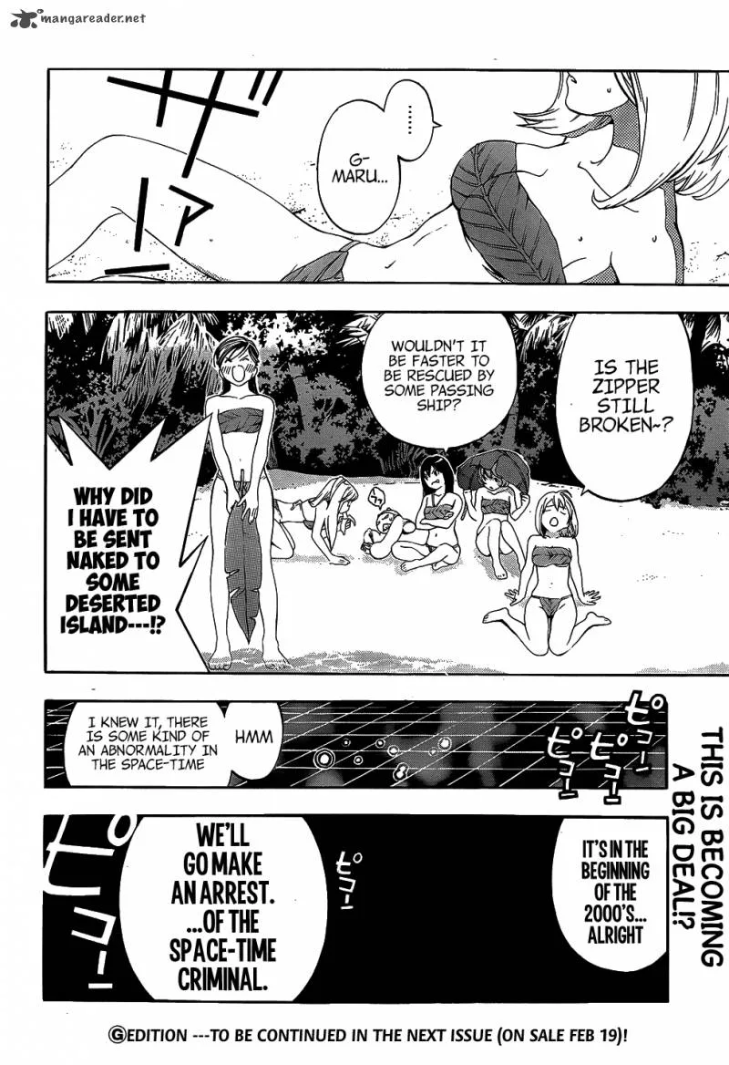 G-Maru Edition Chapter 9 page 19
