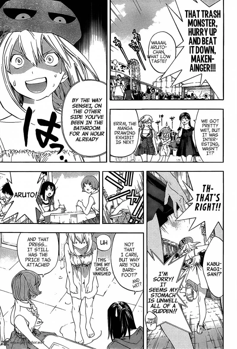 G-Maru Edition Chapter 9 page 16
