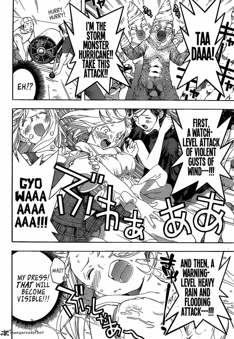 G-Maru Edition Chapter 9 page 15